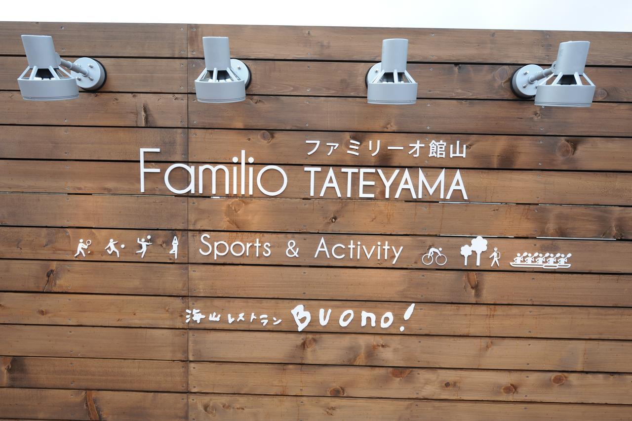 Hotel Familio Tateyama Tateyama  Ngoại thất bức ảnh